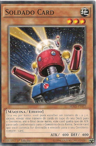 File:CardTrooper-SDHS-PT-C-1E.png