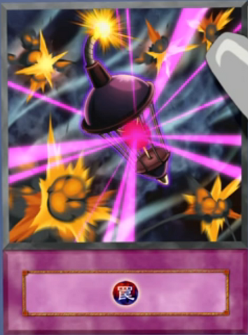 File:DoomRay-EN-Anime-5D.png