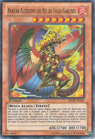 File:FireKingHighAvatarGarunix-SDOK-PT-UR-1E.png
