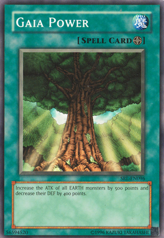 File:GaiaPower-SRL-EN-SP-UE.png
