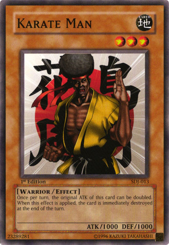 File:KarateMan-SDJ-NA-C-1E.png