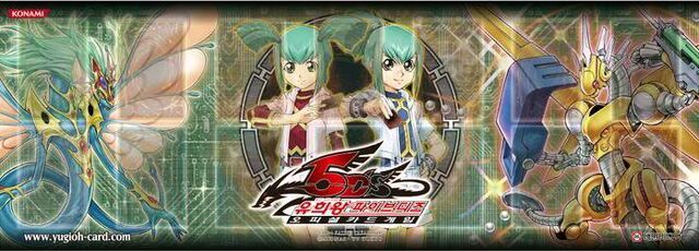 File:Mat-DuelistBox-LunaLeo-KR.jpg