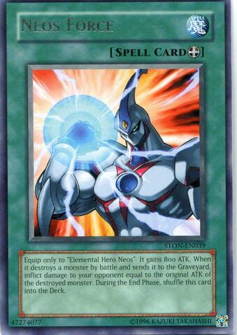 File:NeosForce-STON-EN-R-UE.jpg