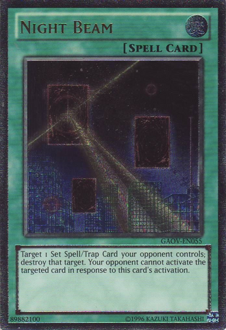 File:NightBeam-GAOV-EN-UtR-UE.png