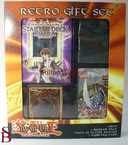 File:RetroGiftSet SKE DB2.png