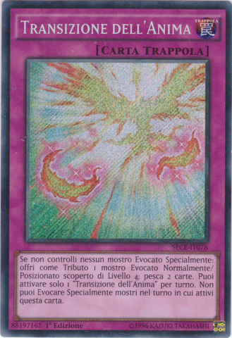 File:SoulTransition-SECE-IT-ScR-1E.png