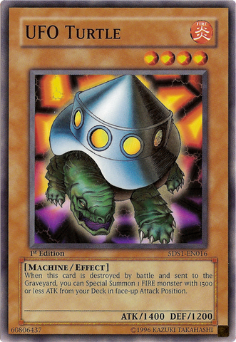 File:UFOTurtle-5DS1-EN-C-1E.png