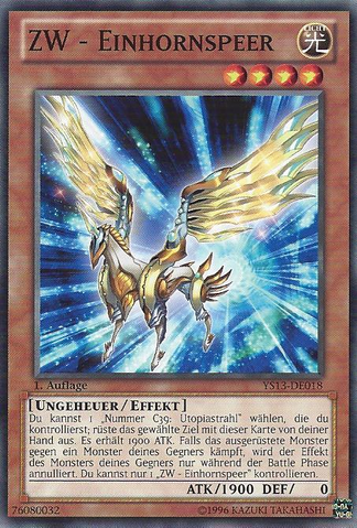 File:ZWUnicornSpear-YS13-DE-C-1E.png