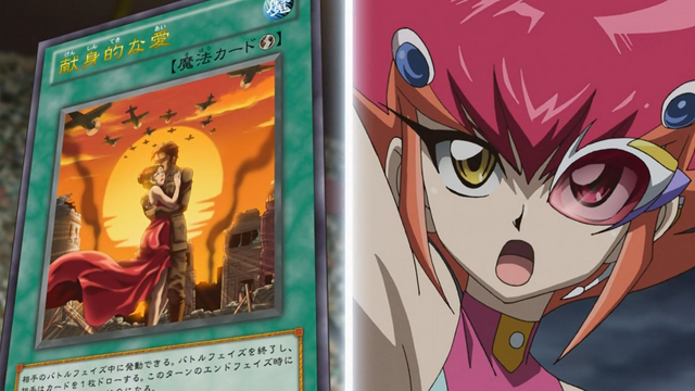 File:Anna activate DL.png