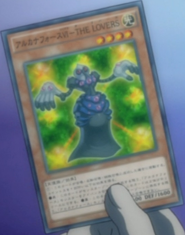File:ArcanaForceVITheLovers-JP-Anime-AV.png