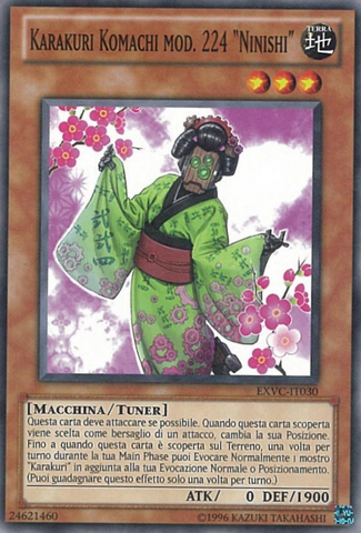 File:KarakuriKomachimdl224Ninishi-EXVC-IT-C-UE.png