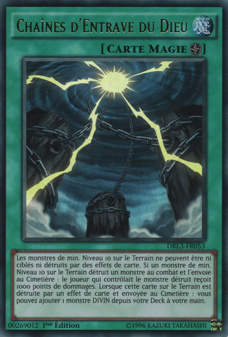 File:MoundoftheBoundCreator-DRL3-FR-UR-1E.png
