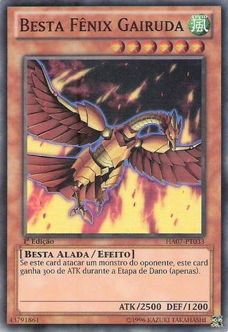 File:PhoenixBeastGairuda-HA07-PT-SR-1E.png