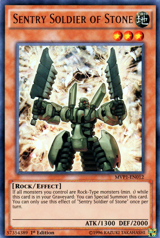 File:SentrySoldierofStone-MVP1-EN-UR-1E.png