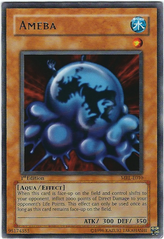 File:Ameba-MRL-EU-R-1E.png