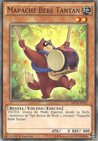 File:BabyRaccoonTantan-MP14-SP-C-1E.png