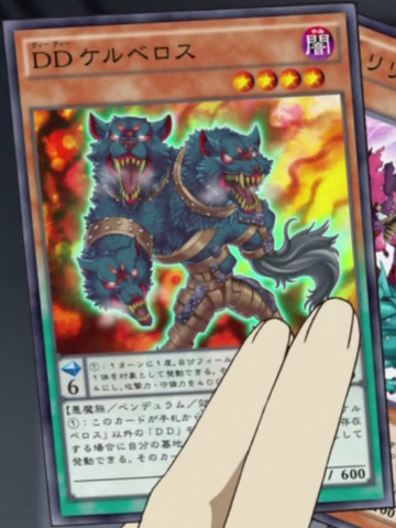 File:DDCerberus-JP-Anime-AV-2.png