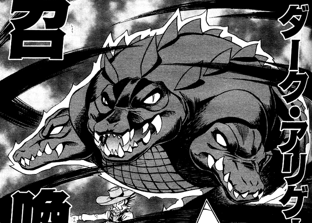 File:DarkAlligator-JP-Manga-GX-NC.png