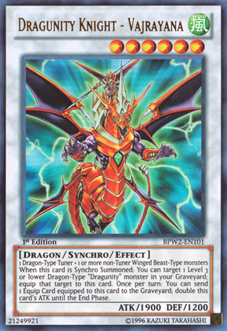 File:DragunityKnightVajrayana-BPW2-NA-UR-1E.png