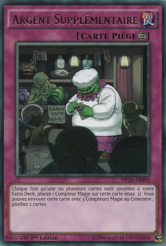 File:ExtraBuck-MP16-FR-R-1E.png
