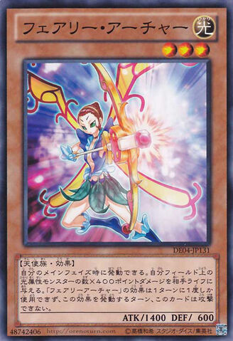 File:FairyArcher-DE04-JP-C.jpg