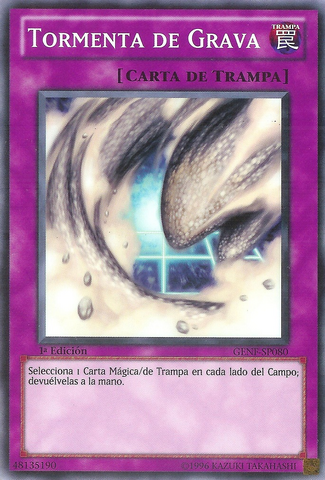File:Gravelstorm-GENF-SP-SP-1E.png