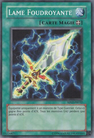 File:LightningBlade-RP02-FR-C-UE.jpg