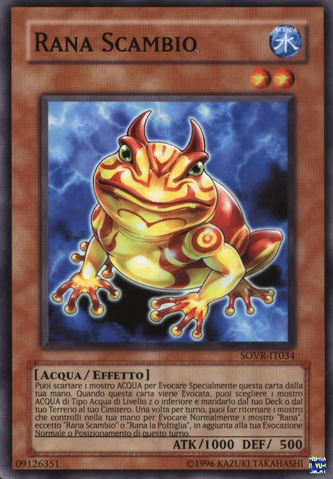 File:SwapFrog-SOVR-IT-C-UE.png