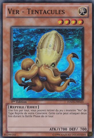 File:WormTentacles-HA03-FR-SR-1E.jpg