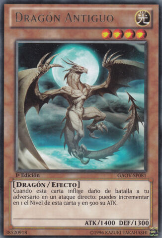 File:AncientDragon-GAOV-SP-R-1E.jpg