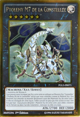 File:ConstellarPtolemyM7-PGL3-FR-GUR-1E.png