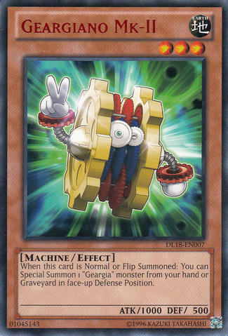File:GeargianoMkII-DL18-EN-R-UE-Red.png