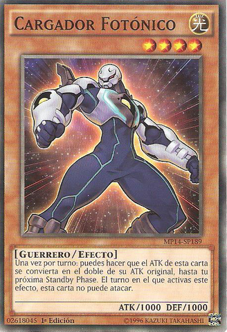 File:PhotonChargeman-MP14-SP-C-1E.png