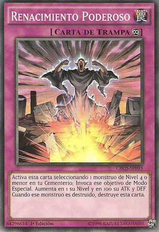 File:PowerfulRebirth-CROS-SP-SR-1E.png