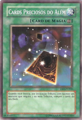 File:PreciousCardsfromBeyond-DR1-PT-C-UE.png