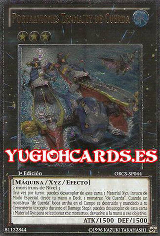 File:WindUpCarrierZenmaity-ORCS-SP-UtR-1E.jpg