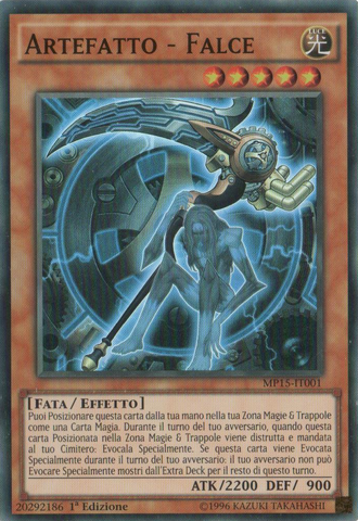 File:ArtifactScythe-MP15-IT-SR-1E.png