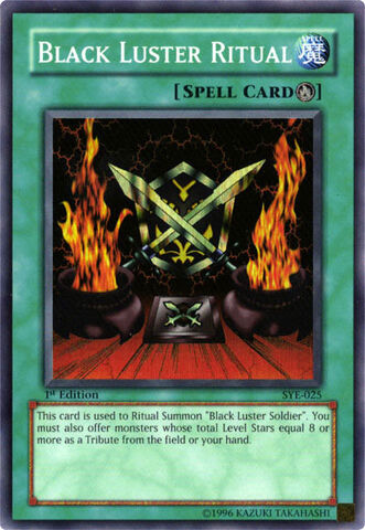 File:BlackLusterRitual-SYE-EN-SR-1E.jpg