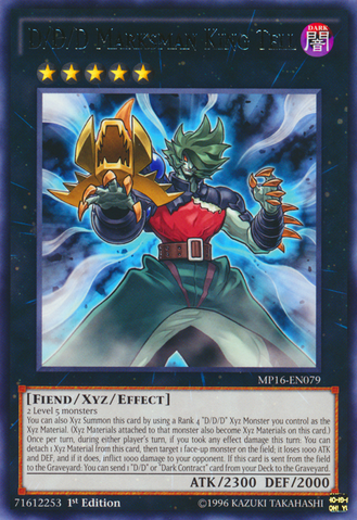 File:DDDMarksmanKingTell-MP16-EN-R-1E.png