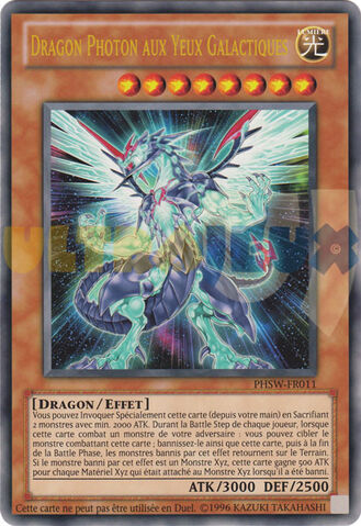 File:GalaxyEyesPhotonDragon-PHSW-FR-UR-UE-CT.jpg
