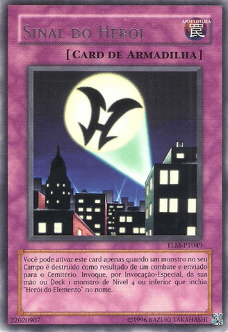 File:HeroSignal-TLM-PT-R-UE.png