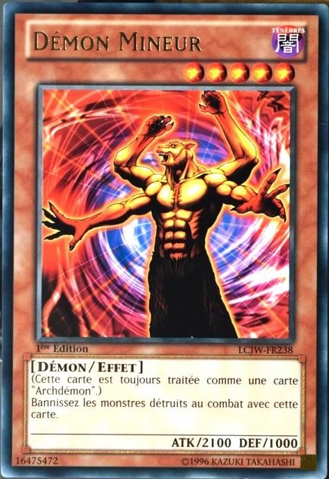 File:LesserFiend-LCJW-FR-R-1E.png