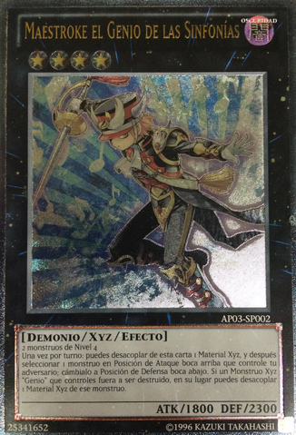 File:MaestroketheSymphonyDjinn-AP03-SP-UtR-UE.png