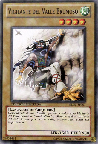 File:MistValleyWatcher-GLD3-SP-C-LE.png