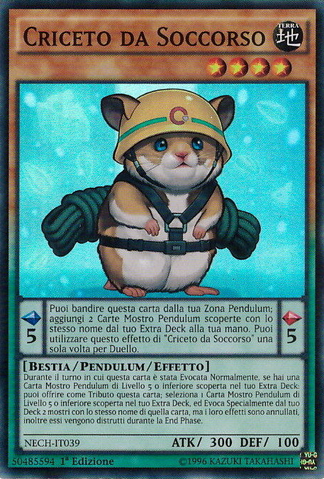 File:RescueHamster-NECH-IT-SR-1E.png