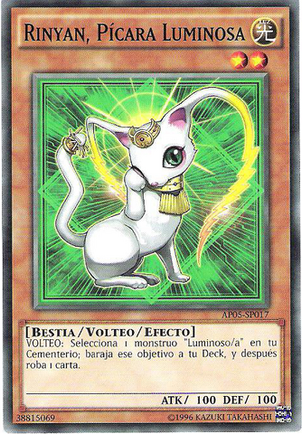 File:RinyanLightswornRogue-AP05-SP-C-UE.png