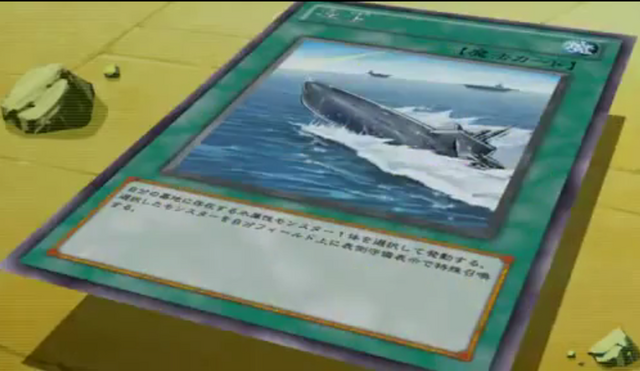 File:Surface-JP-Anime-ZX.png