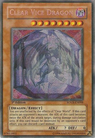 File:ClearViceDragon-SOVR-EN-ScR-1E.jpg