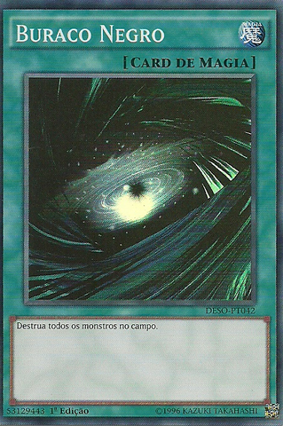File:DarkHole-DESO-PT-SR-1E.png