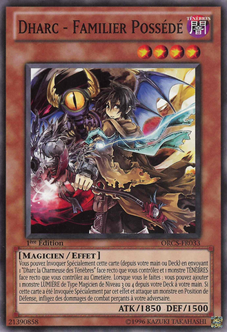 File:FamiliarPossessedDharc-ORCS-FR-C-1E.png